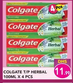 Baniyas Spike Hypermarket COLGATE Toothpaste offer