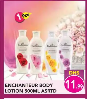 Baniyas Spike Hypermarket Enchanteur Body Lotion & Cream offer