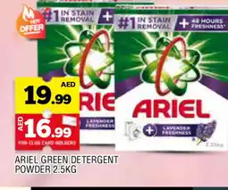 Al Madina ARIEL Detergent offer