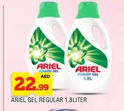 Al Madina ARIEL Detergent offer