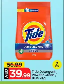 Mark & Save TIDE Detergent offer