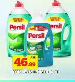 Al Madina PERSIL Detergent offer
