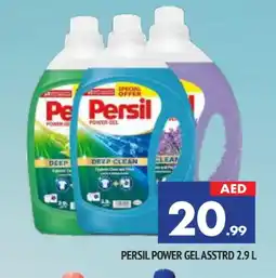 Al Madina PERSIL Detergent offer