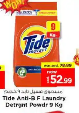 Nesto TIDE Detergent offer
