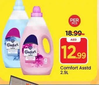 Mark & Save COMFORT Softener offer