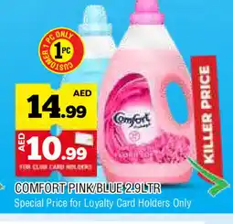 Al Madina COMFORT Softener offer