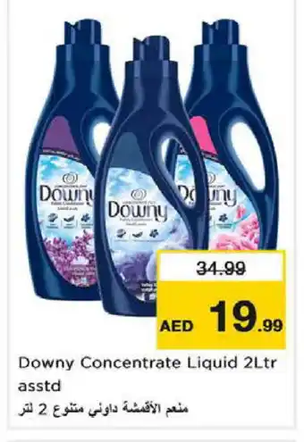 Nesto DOWNY Softener offer