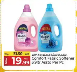 Kenz Hypermarket COMFORT Softener offer