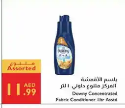 Istanbul Supermarket DOWNY Softener offer
