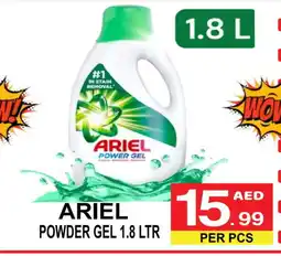 Friday Center ARIEL Detergent offer
