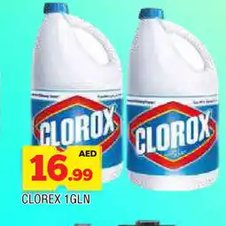 Al Madina CLOROX Bleach offer