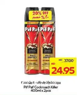 Megamart Pif Paf Cockroach Killer offer