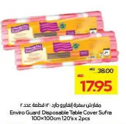 Megamart Enviro Guard Disposable Table Cover Sufra offer