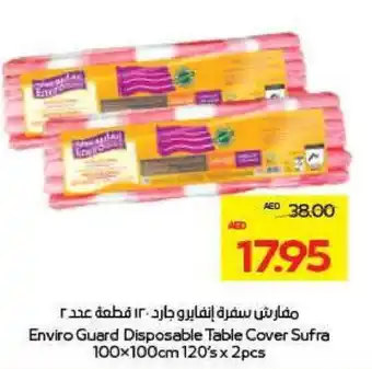 Megamart Enviro Guard Disposable Table Cover Sufra offer