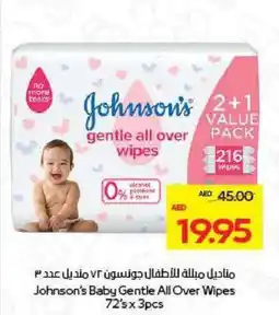 Megamart Johnson's Baby Gentle All Over Wipes offer