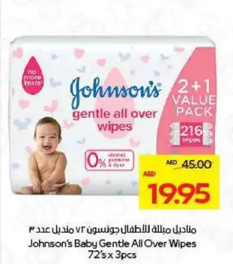 Megamart Johnson's Baby Gentle All Over Wipes offer