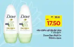 Megamart Dove Deo Roll On offer