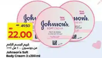 Megamart Johnson's Soft Body Cream offer