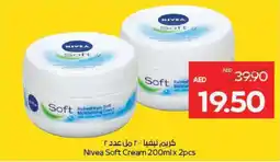 Megamart Nivea Soft Cream offer