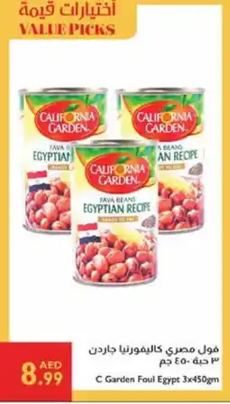 Istanbul Supermarket CALIFORNIA GARDEN Fava Beans offer