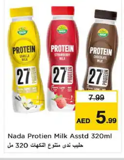 Nesto NADA Protein Milk offer