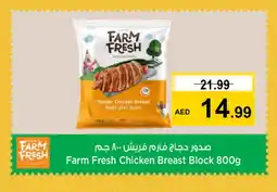 Nesto FARM FRESH Chicken Breast offer
