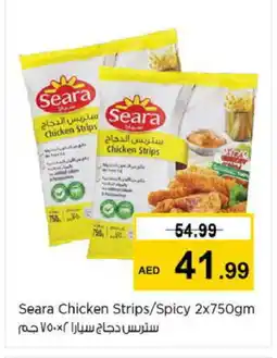 Nesto SEARA Chicken Strips offer