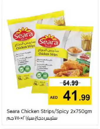 Nesto SEARA Chicken Strips offer