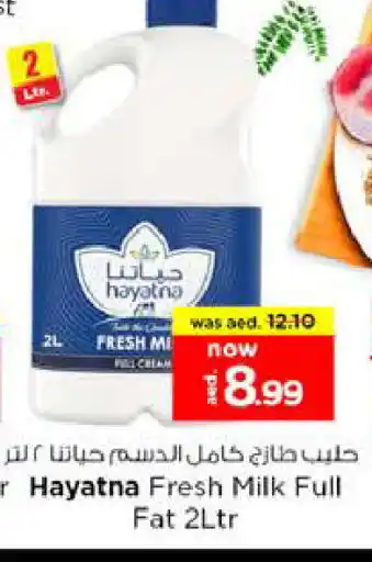 Nesto HAYATNA Full Cream Milk offer