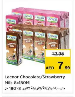 Nesto LACNOR Flavoured Milk offer