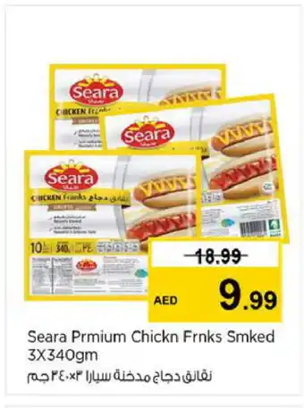Nesto SEARA Chicken Franks offer