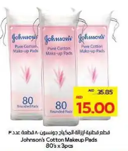 Megamart Johnson's Cotton Makeup Pads offer