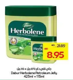 Megamart Dabur Herbolene Petroleum Jelly offer