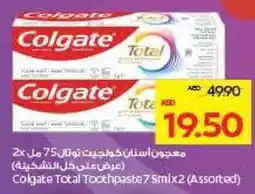 Megamart Colgate Total Toothpaste offer