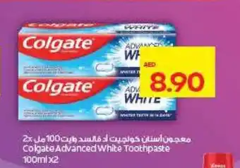 Megamart Colgate advanced white toothpaste offer