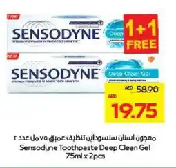Megamart Sensodyne Toothpaste Deep Clean Gel offer