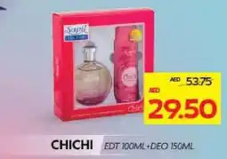 Megamart Chichi EDT offer