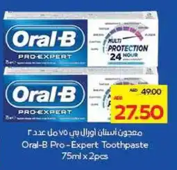 Megamart Oral-B Pro-Expert Toothpaste offer