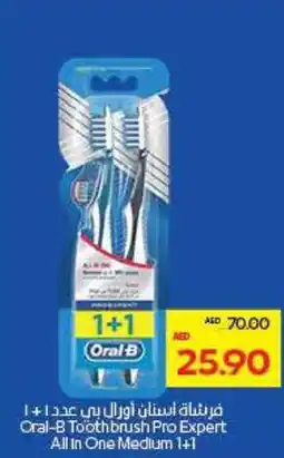 Megamart Oral-B toothbrush pro expert all in one medium 1+1 offer