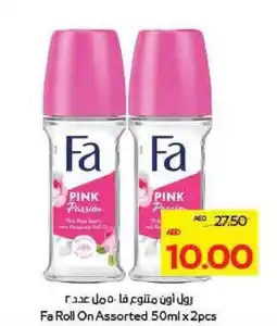 Megamart Fa Roll On offer