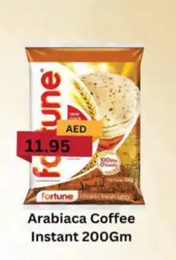 Almaya supermarket Arabiaca Coffee Instant offer