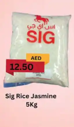 Almaya supermarket Sig Rice Jasmine offer