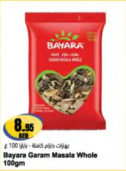 Almaya supermarket Bayara Garam Masala Whole offer