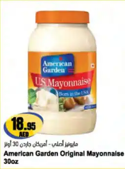 Almaya supermarket American Garden Original Mayonnaise Kimball Tomato Ketchup offer