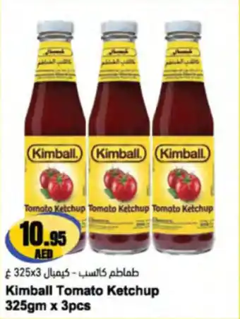 Almaya supermarket Kimball Tomato Ketchup offer