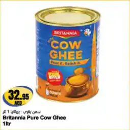 Almaya supermarket Britannia Pure Cow Ghee offer