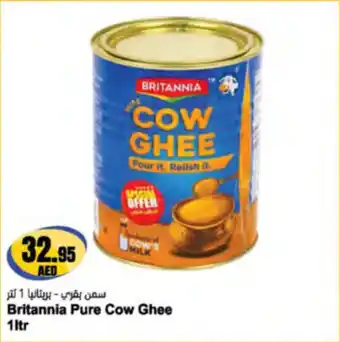 Almaya supermarket Britannia Pure Cow Ghee offer