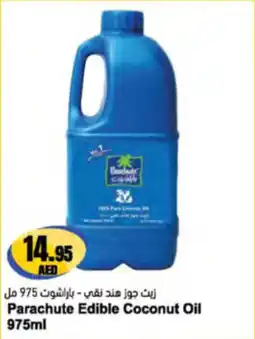 Almaya supermarket Parachute Edible Coconut Oil offer