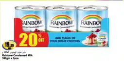 Almaya supermarket Rainbow Condensed Milk offer