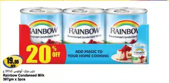 Almaya supermarket Rainbow Condensed Milk offer